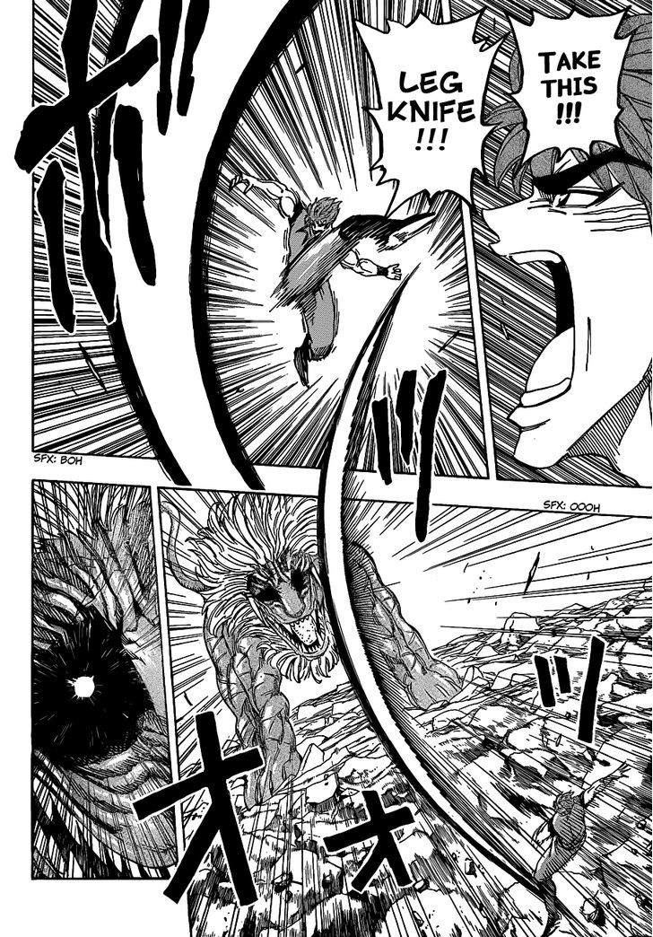 Toriko - Chapter 199 : Four Conclusions!!