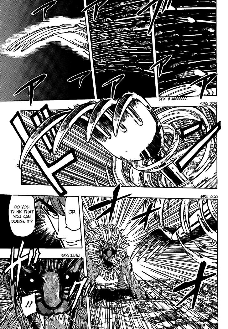 Toriko - Chapter 199 : Four Conclusions!!