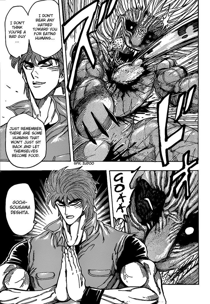 Toriko - Chapter 199 : Four Conclusions!!