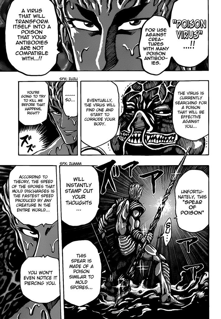 Toriko - Chapter 199 : Four Conclusions!!