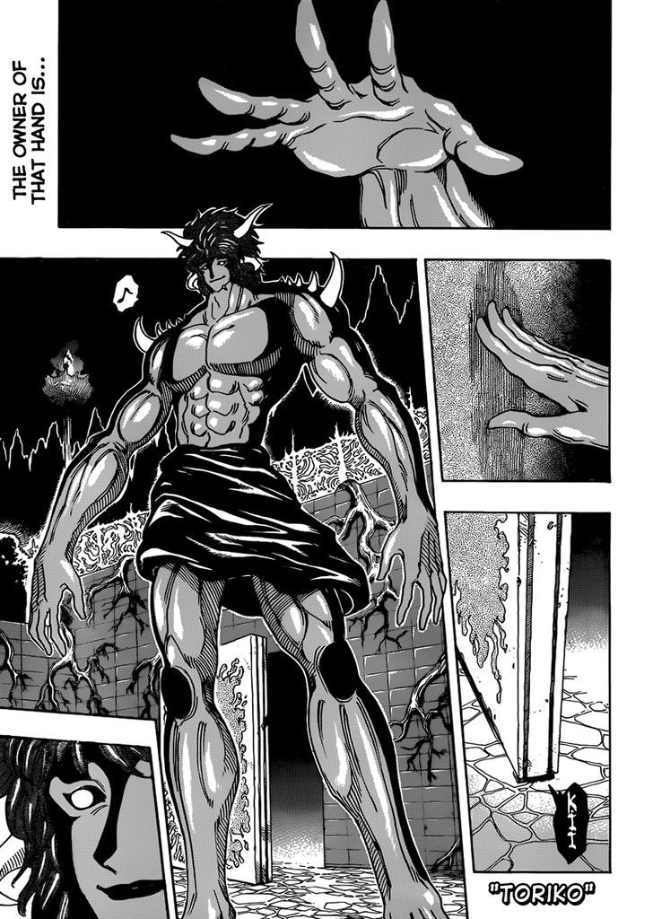 Toriko - Chapter 293 : Neo S Assault!!