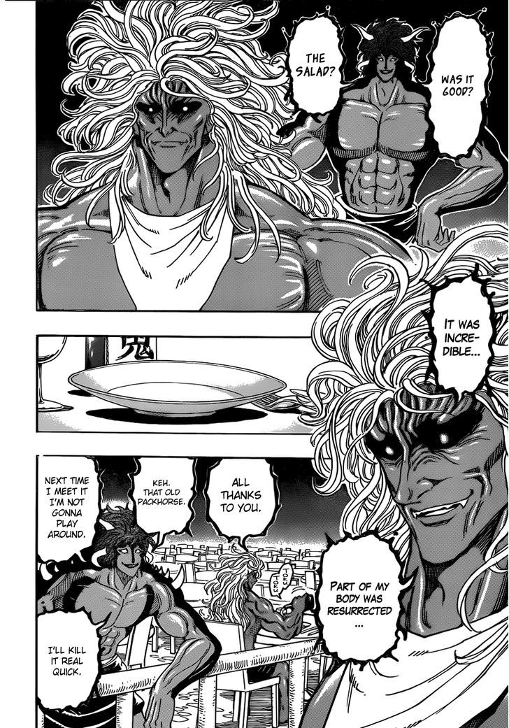 Toriko - Chapter 293 : Neo S Assault!!