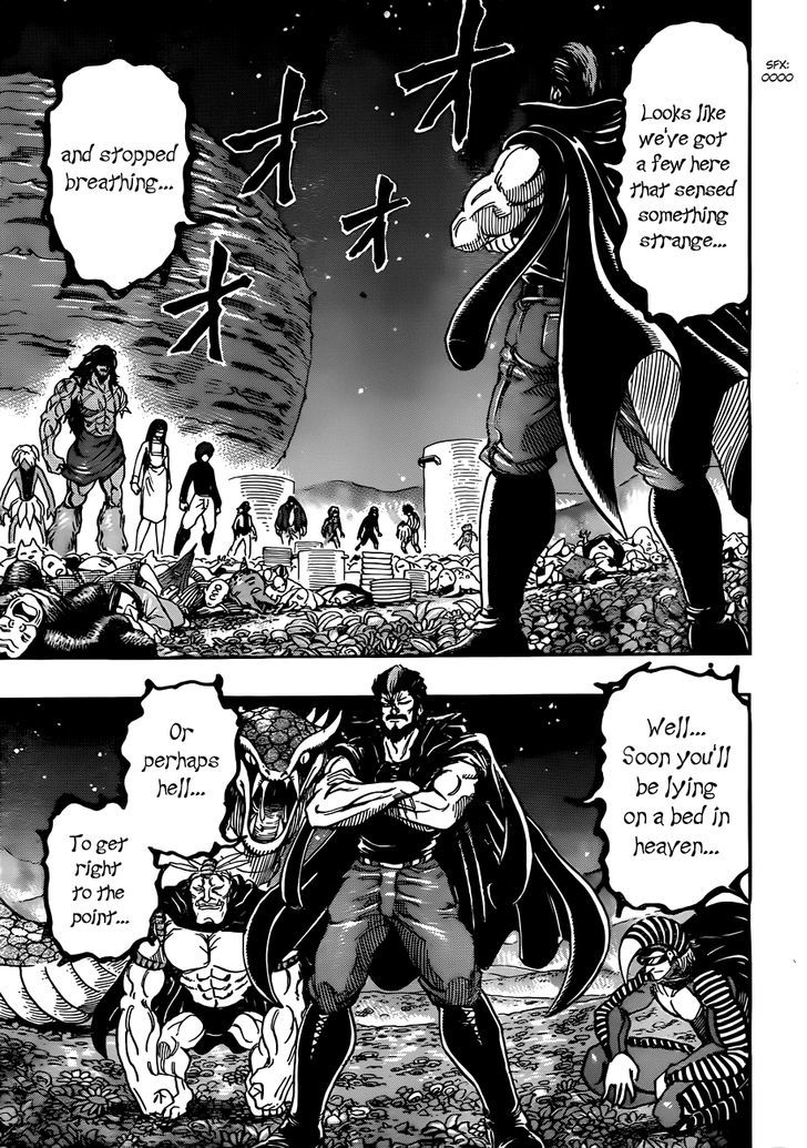 Toriko - Chapter 293 : Neo S Assault!!