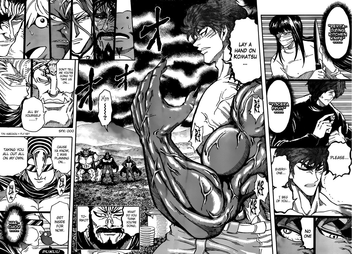 Toriko - Chapter 293 : Neo S Assault!!