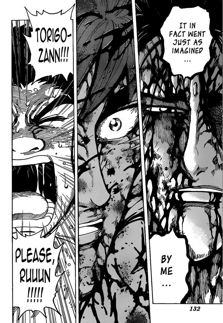 Toriko - Chapter 239 : Desperate Situation!!