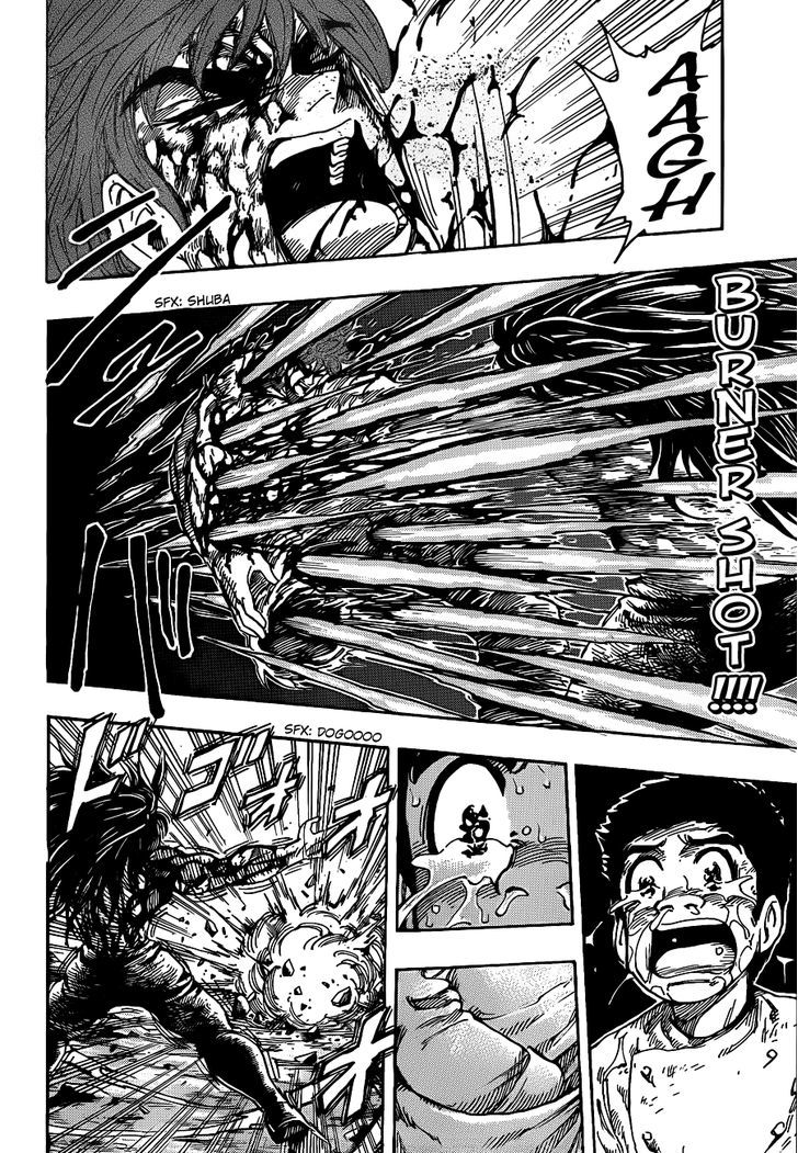 Toriko - Chapter 239 : Desperate Situation!!