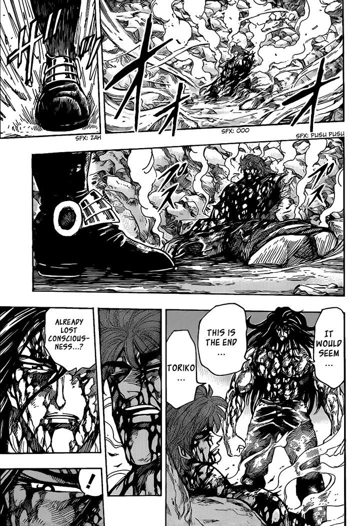 Toriko - Chapter 239 : Desperate Situation!!