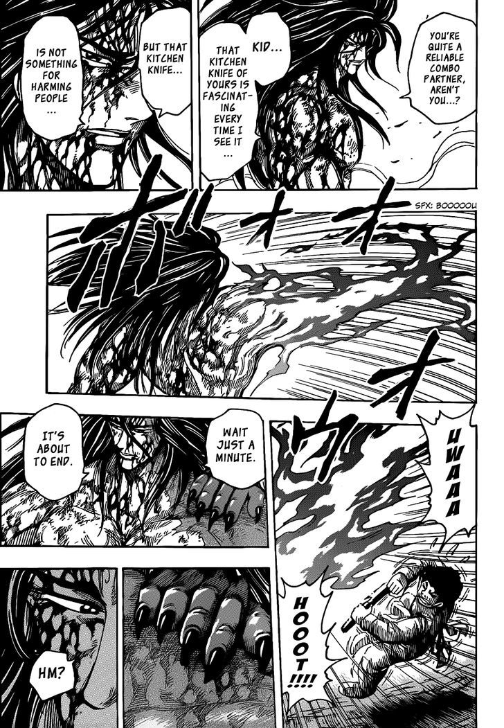 Toriko - Chapter 239 : Desperate Situation!!