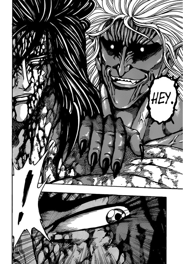 Toriko - Chapter 239 : Desperate Situation!!