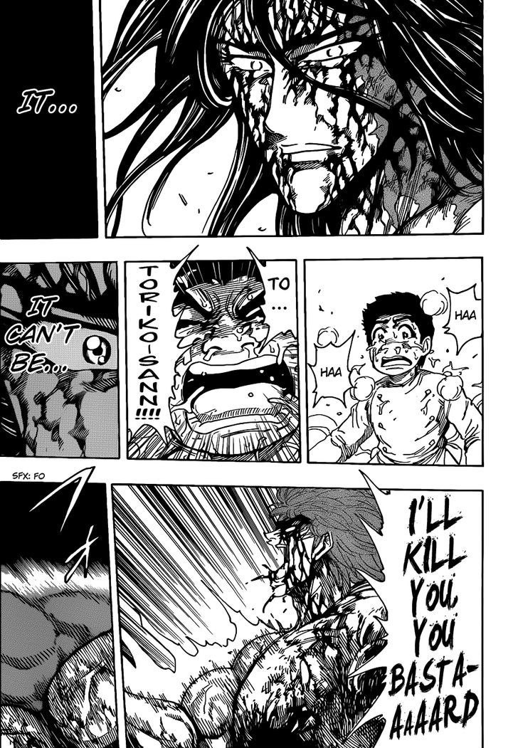 Toriko - Chapter 239 : Desperate Situation!!