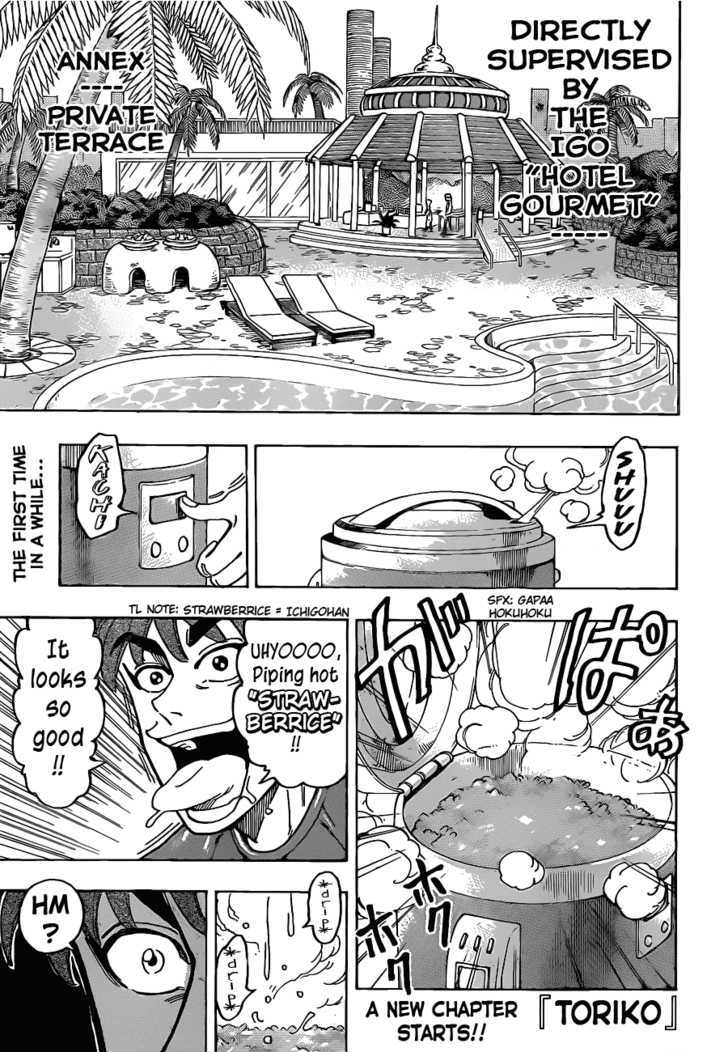 Toriko - Chapter 114 : Komatsu S Kitchen Knife!!