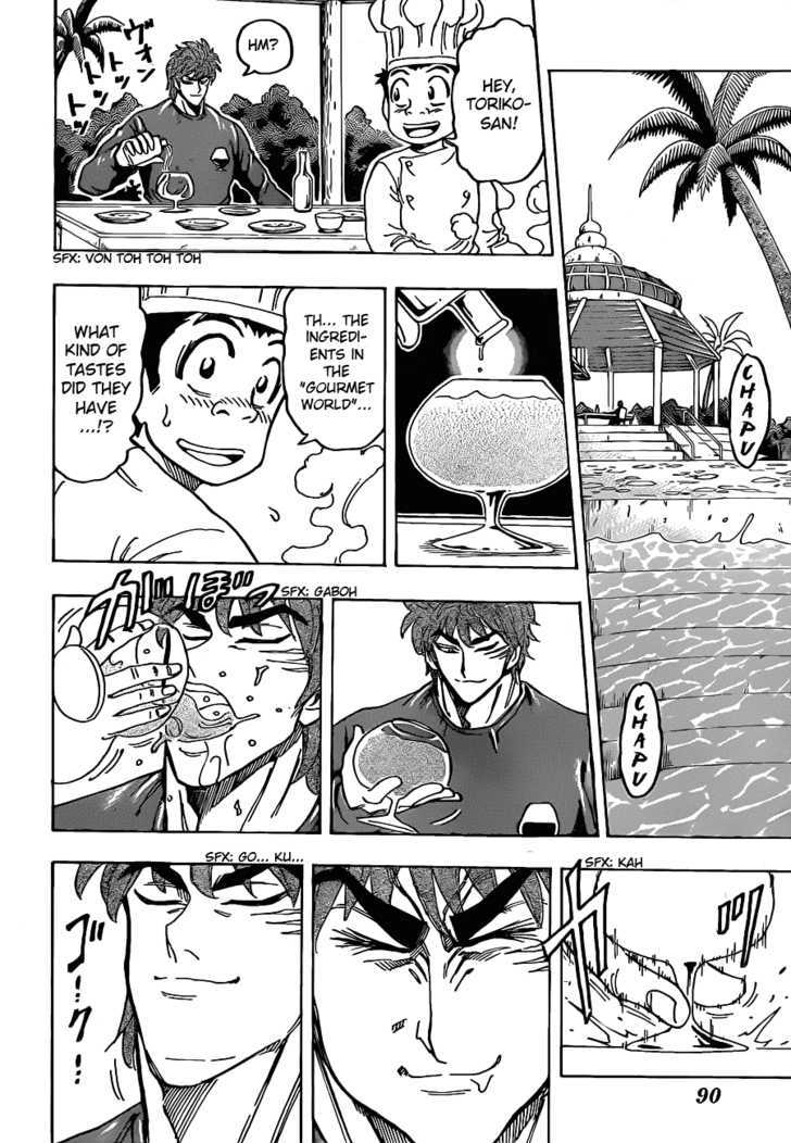 Toriko - Chapter 114 : Komatsu S Kitchen Knife!!