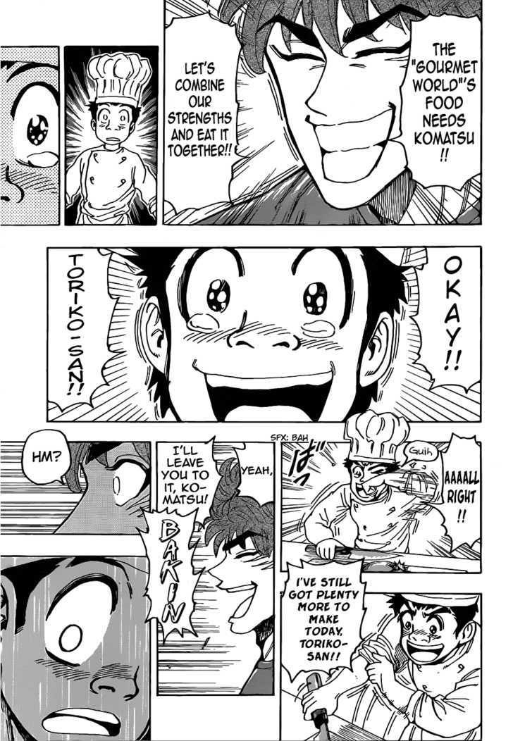 Toriko - Chapter 114 : Komatsu S Kitchen Knife!!