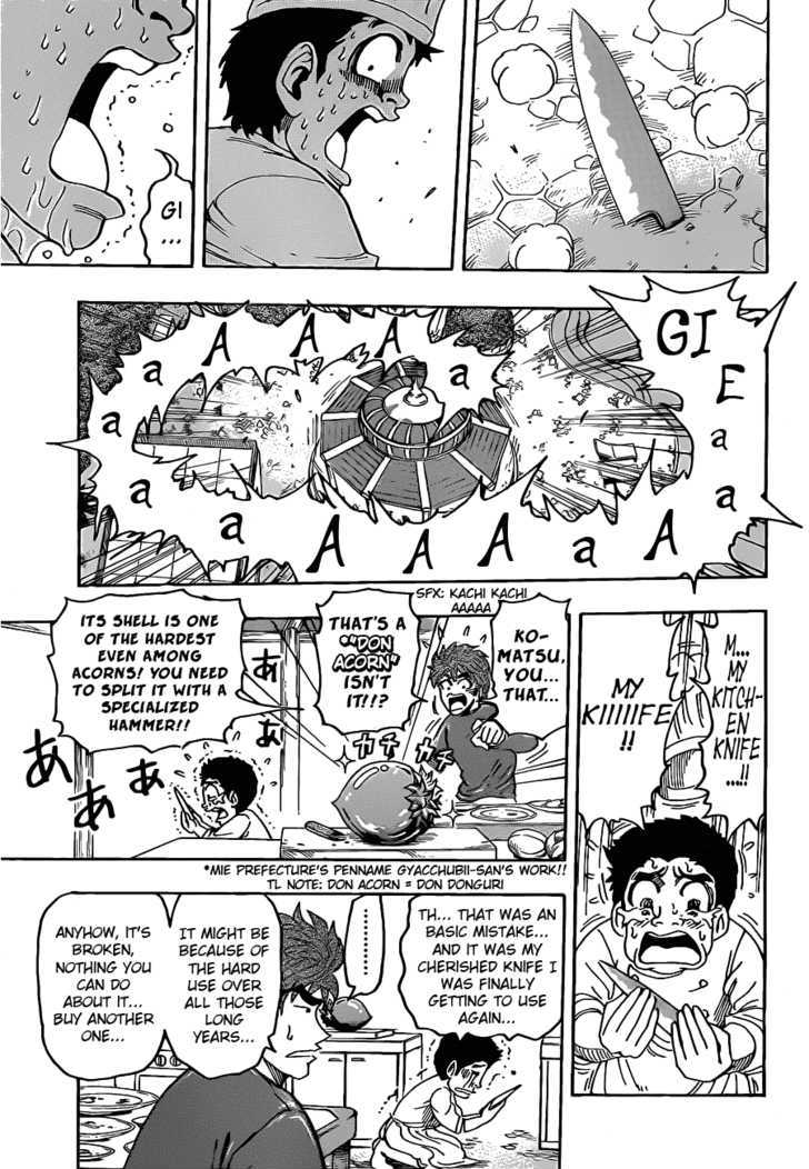 Toriko - Chapter 114 : Komatsu S Kitchen Knife!!