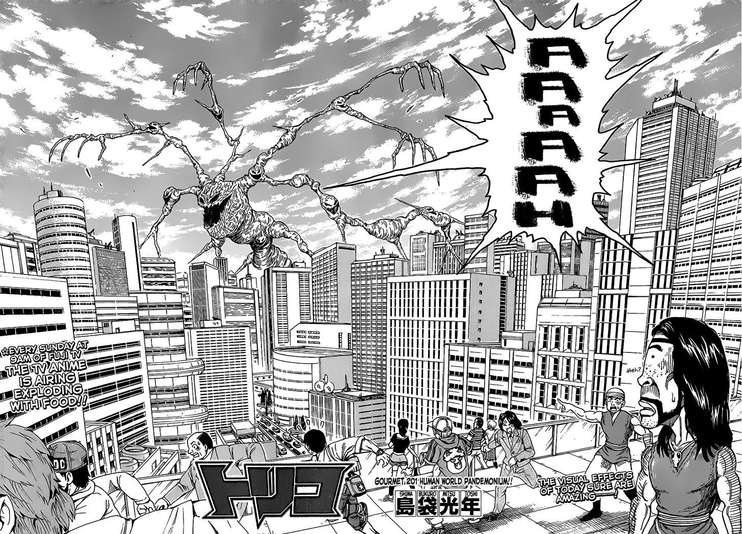 Toriko - Chapter 201 : Human World Pandemonium!!