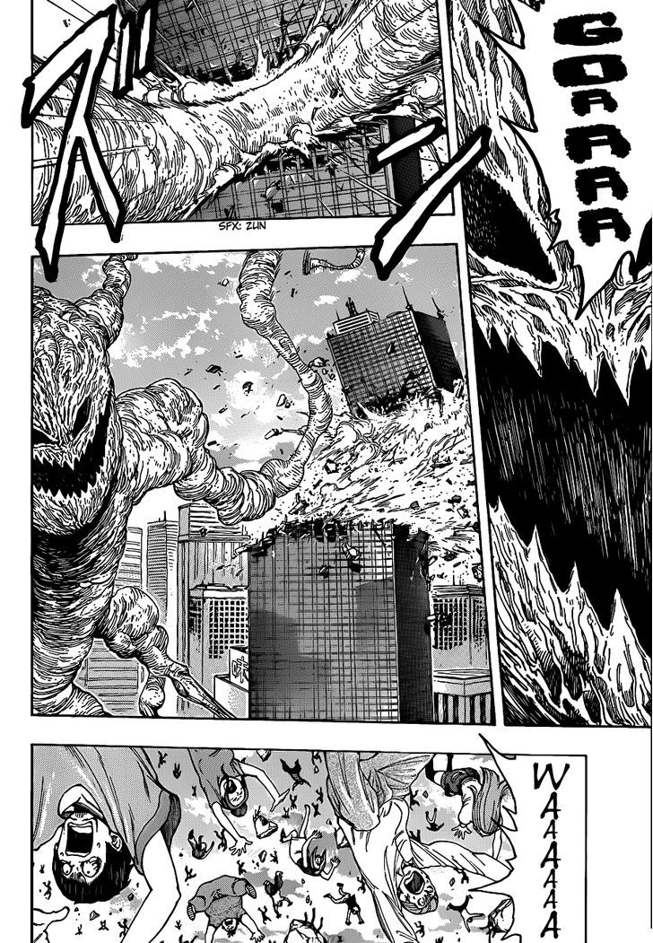 Toriko - Chapter 201 : Human World Pandemonium!!