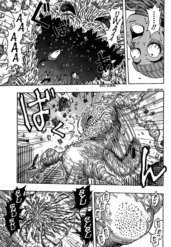 Toriko - Chapter 201 : Human World Pandemonium!!