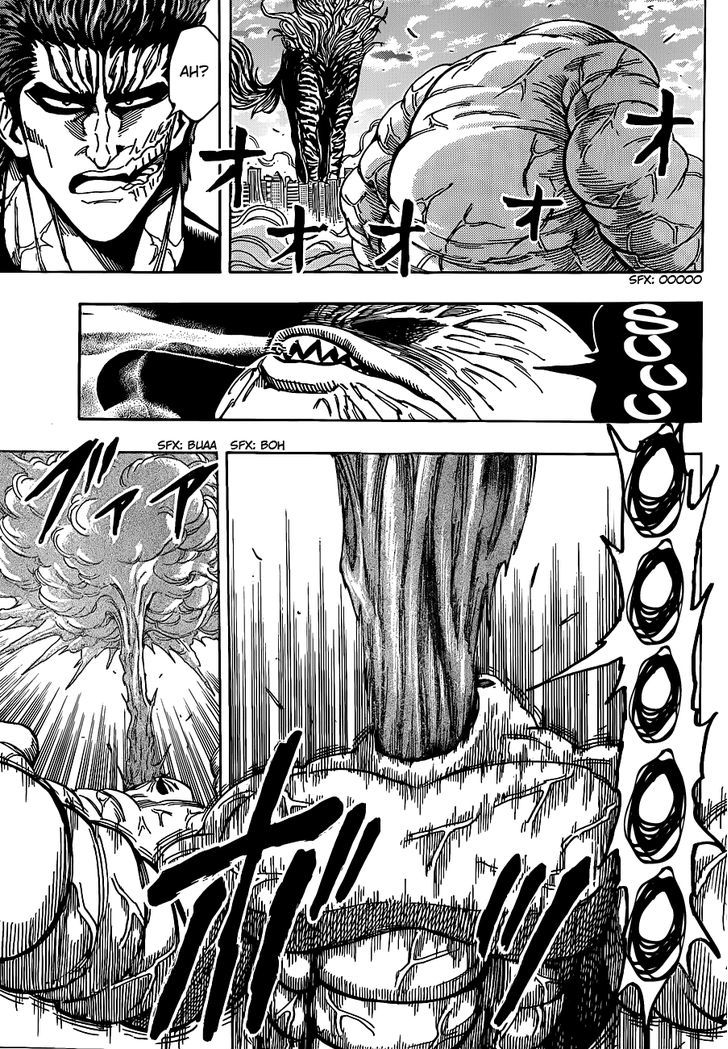 Toriko - Chapter 201 : Human World Pandemonium!!