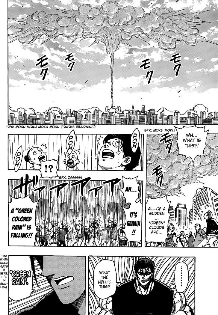 Toriko - Chapter 201 : Human World Pandemonium!!