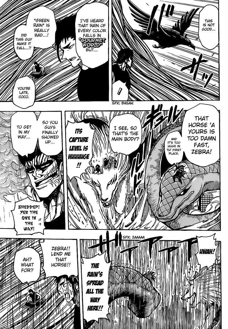 Toriko - Chapter 201 : Human World Pandemonium!!