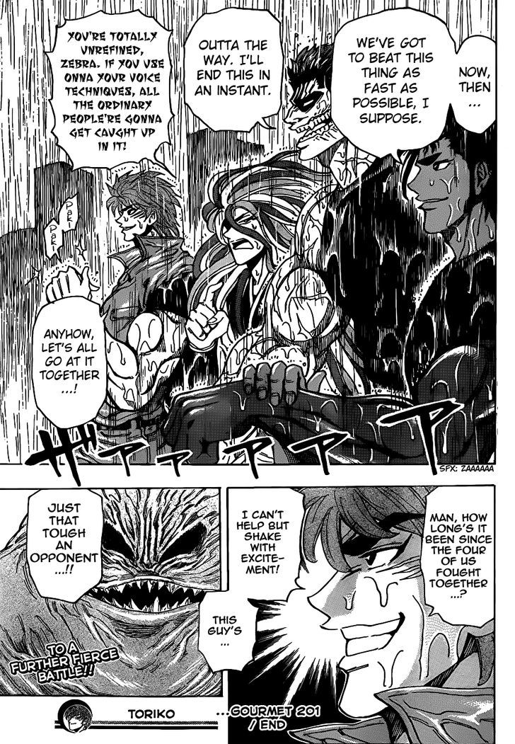 Toriko - Chapter 201 : Human World Pandemonium!!