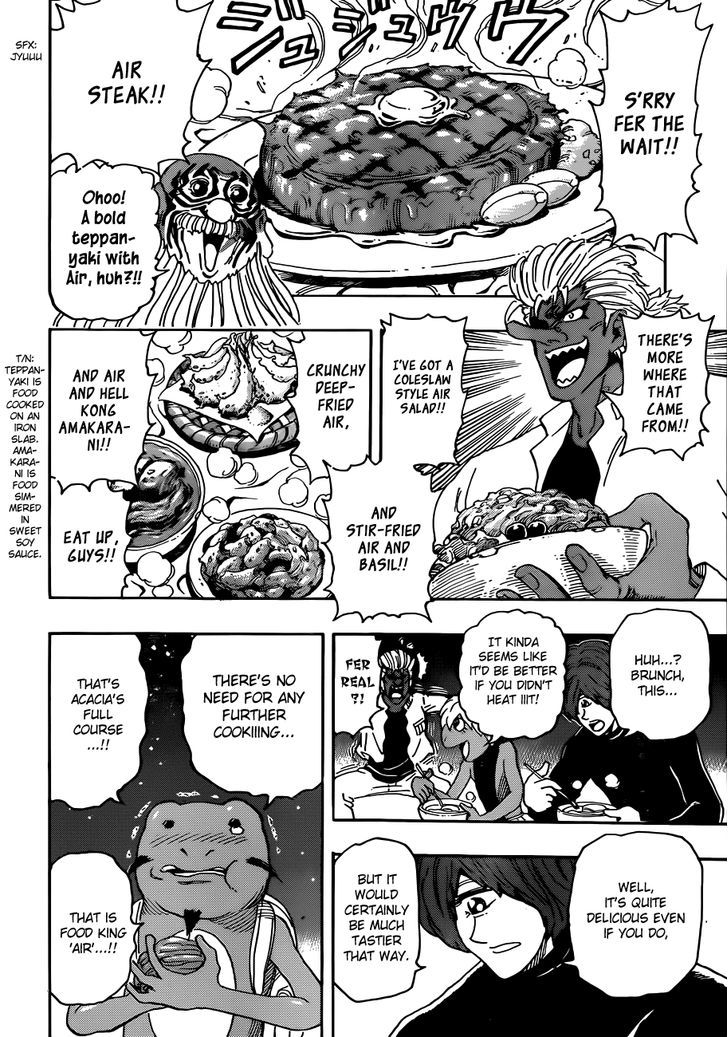 Toriko - Chapter 292 : The Mystery Of The Gourmet Cells!!