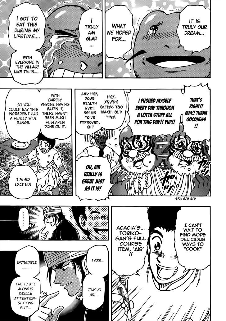 Toriko - Chapter 292 : The Mystery Of The Gourmet Cells!!