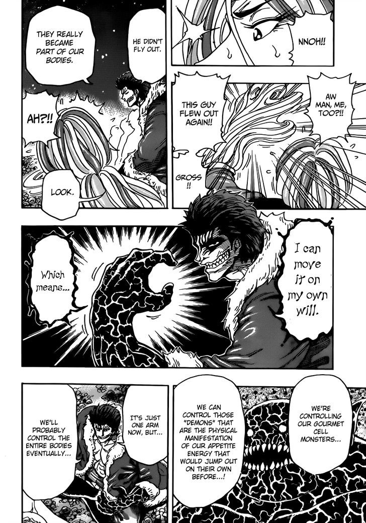 Toriko - Chapter 292 : The Mystery Of The Gourmet Cells!!