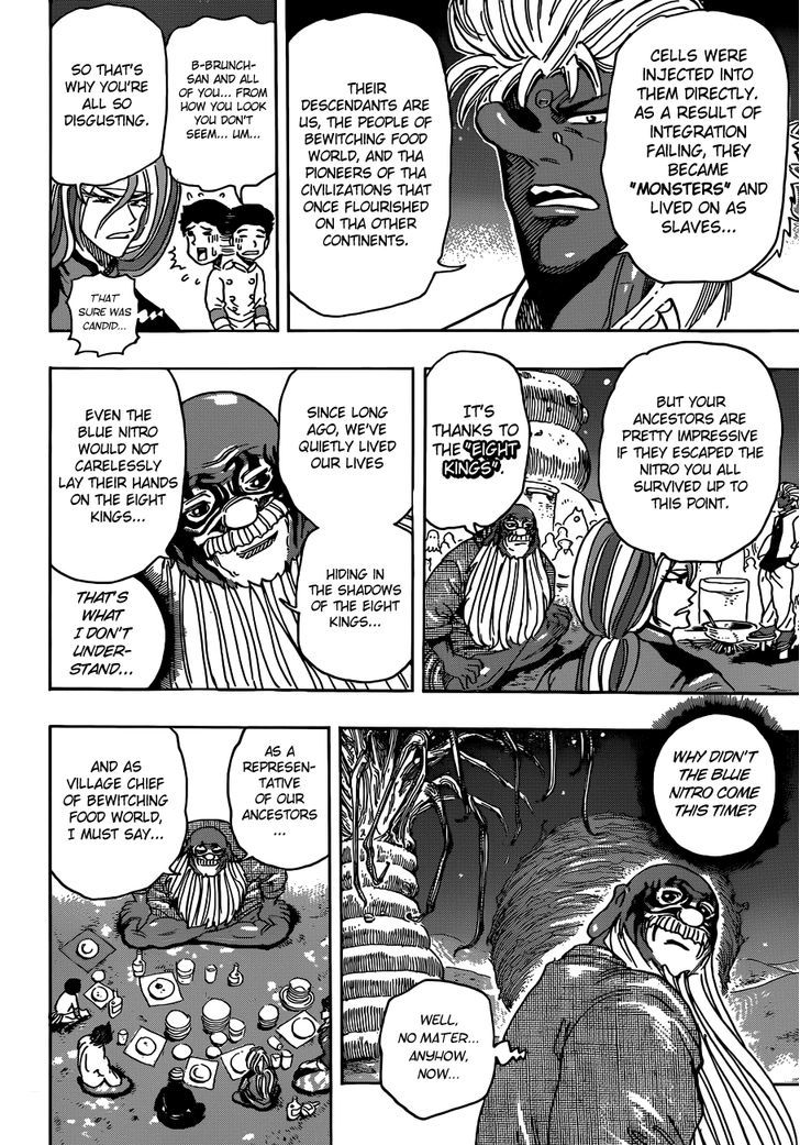 Toriko - Chapter 292 : The Mystery Of The Gourmet Cells!!