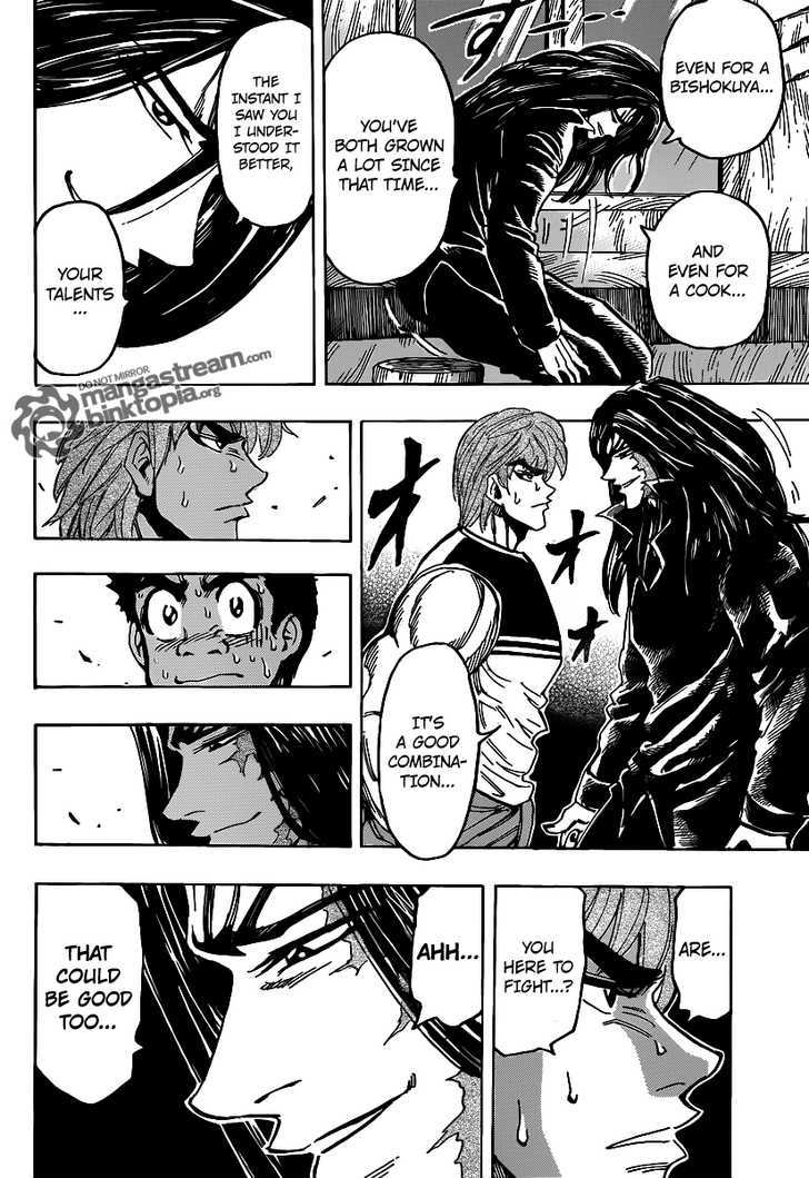 Toriko - Chapter 144 : The Worst Possible Reunion!!