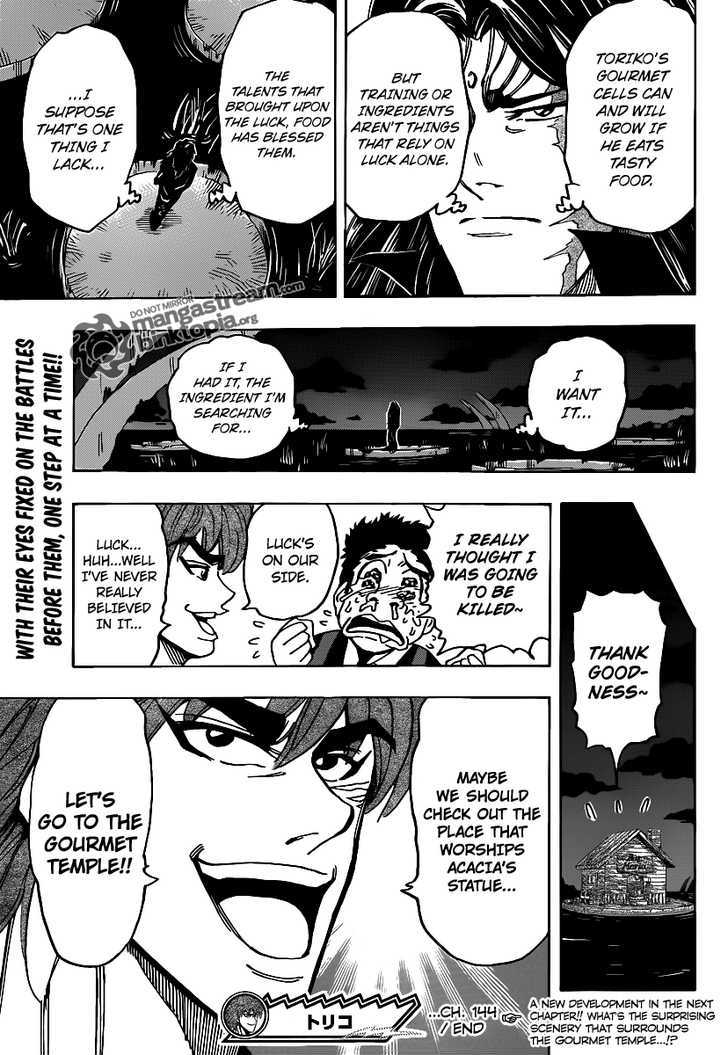 Toriko - Chapter 144 : The Worst Possible Reunion!!