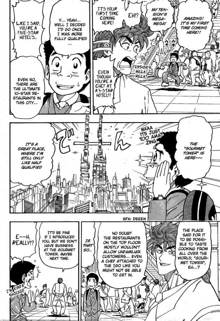 Toriko - Chapter 64 : The Full Stomach Metropolis "Gourmet Town"!!