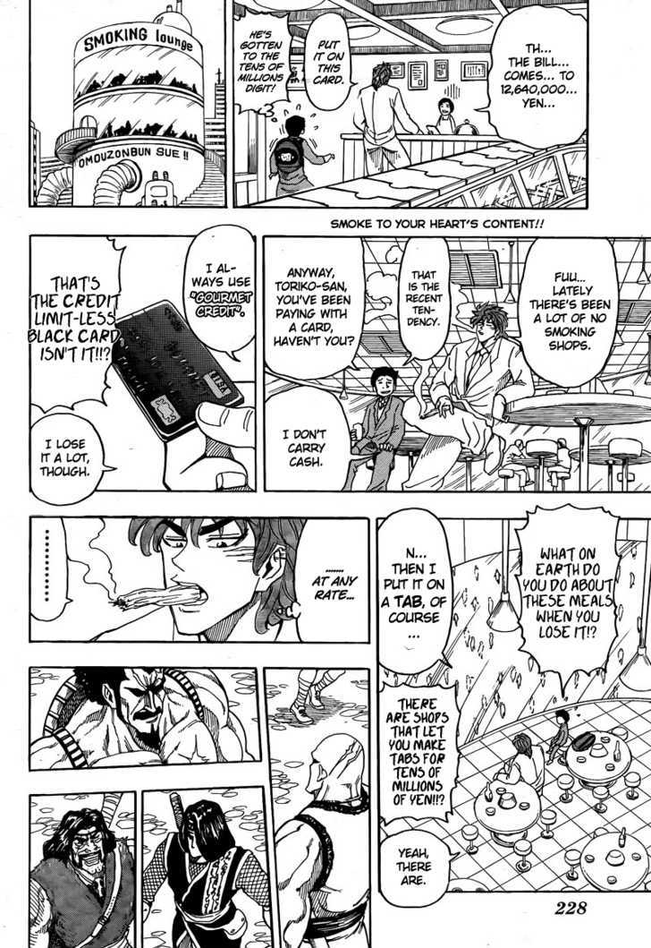 Toriko - Chapter 64 : The Full Stomach Metropolis "Gourmet Town"!!