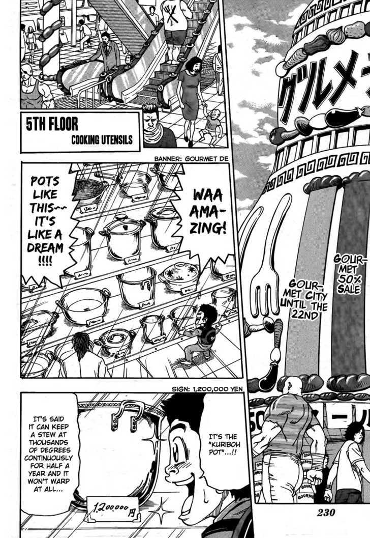 Toriko - Chapter 64 : The Full Stomach Metropolis "Gourmet Town"!!