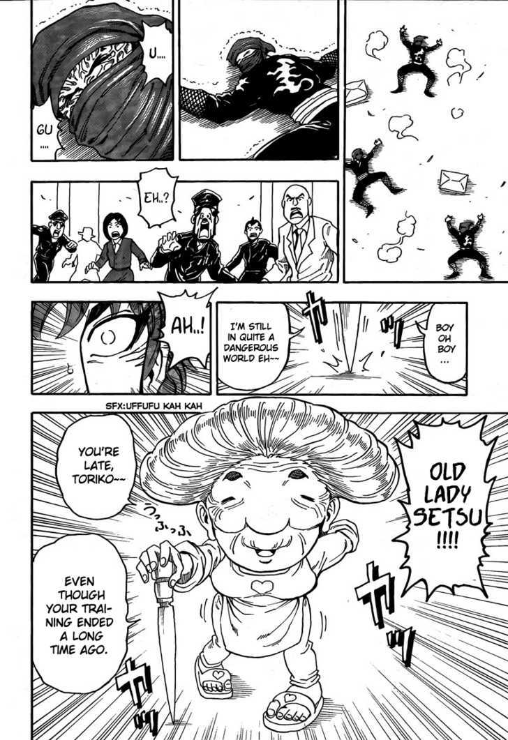 Toriko - Chapter 64 : The Full Stomach Metropolis "Gourmet Town"!!