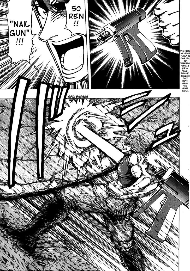 Toriko - Chapter 210 : Nail Gun!!