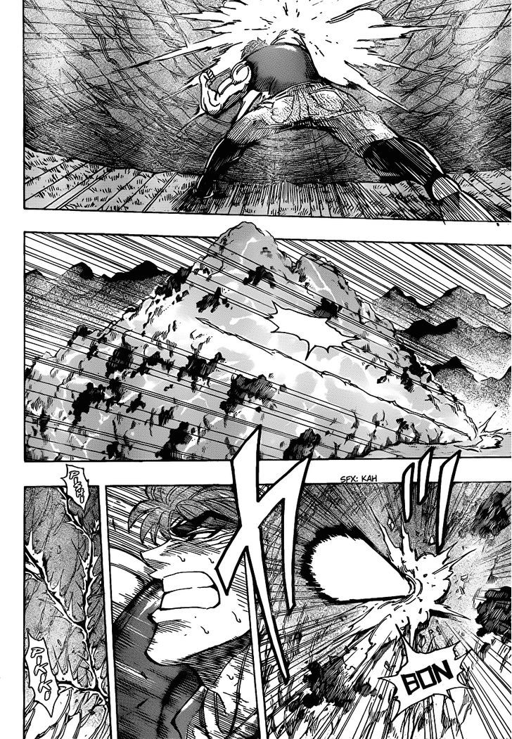 Toriko - Chapter 210 : Nail Gun!!