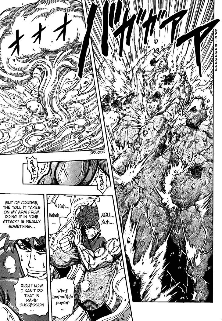 Toriko - Chapter 210 : Nail Gun!!