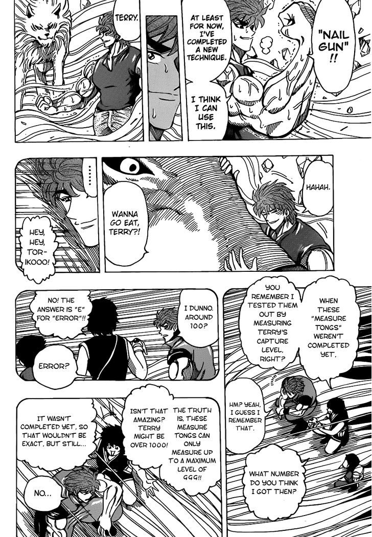 Toriko - Chapter 210 : Nail Gun!!