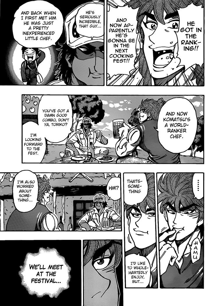 Toriko - Chapter 210 : Nail Gun!!