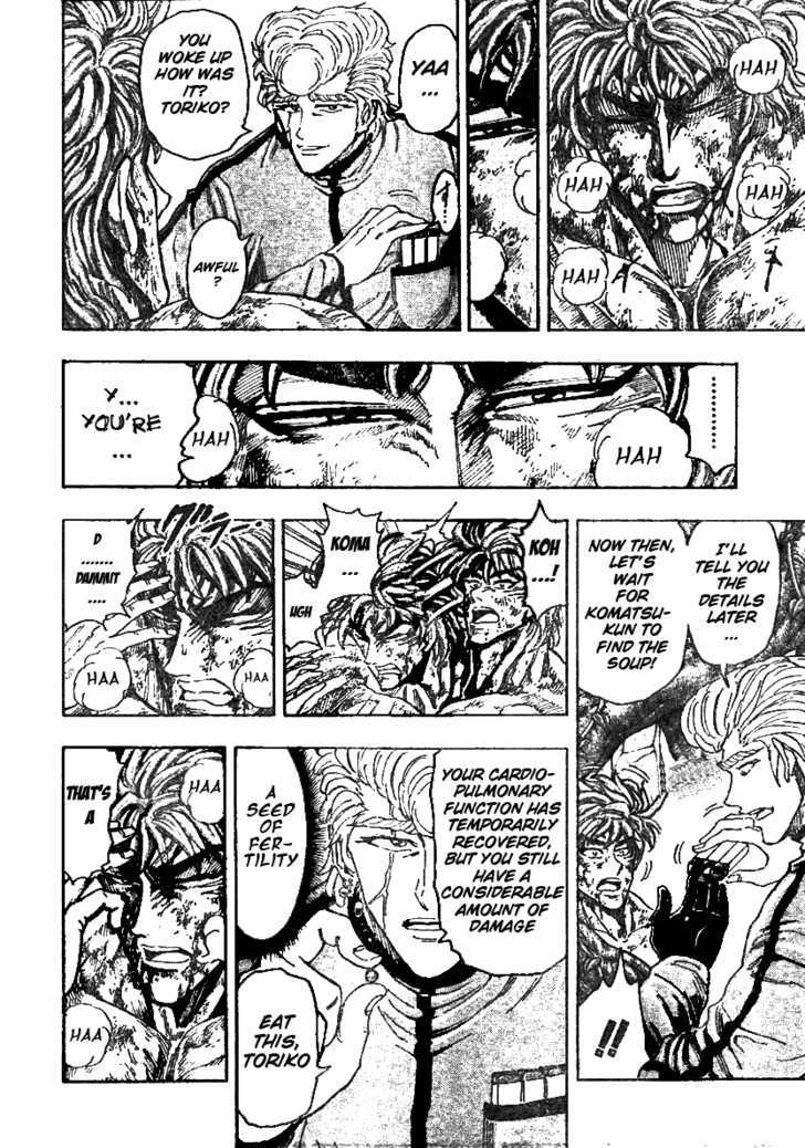 Toriko - Chapter 90 : Time Of Revival!!