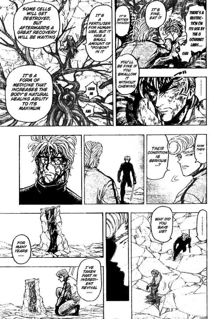 Toriko - Chapter 90 : Time Of Revival!!