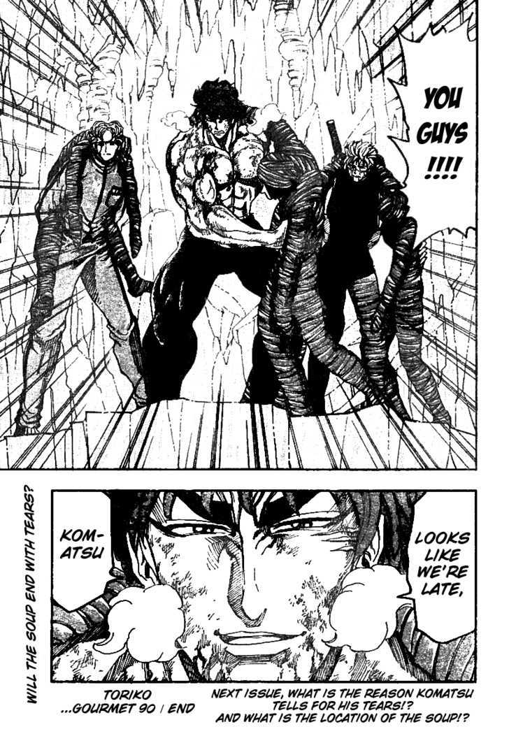 Toriko - Chapter 90 : Time Of Revival!!