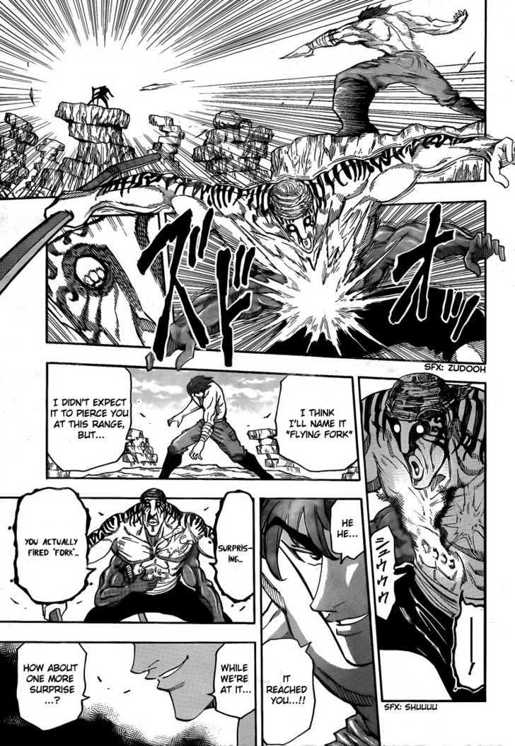 Toriko - Chapter 62 : New Weapons!!