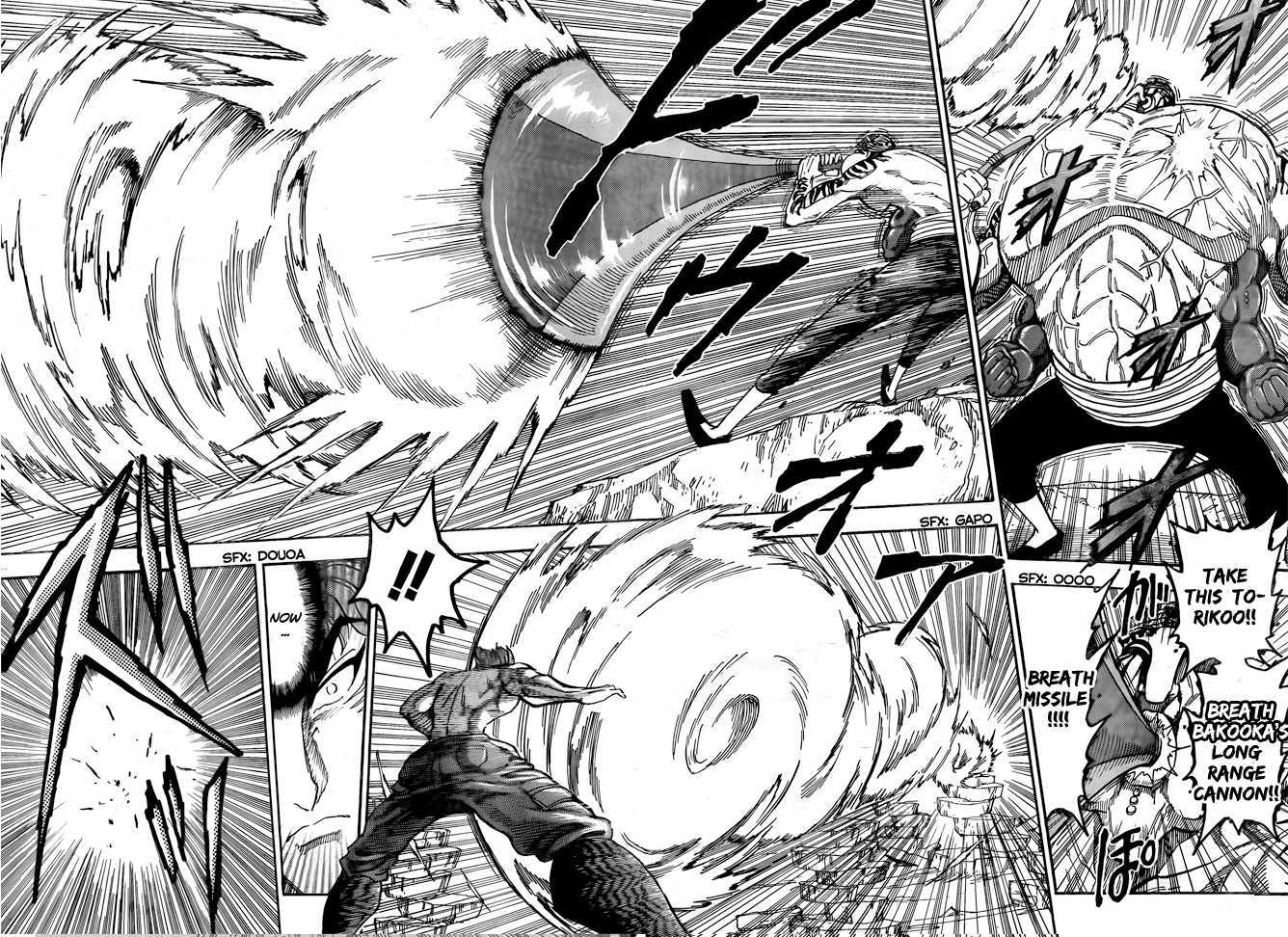 Toriko - Chapter 62 : New Weapons!!