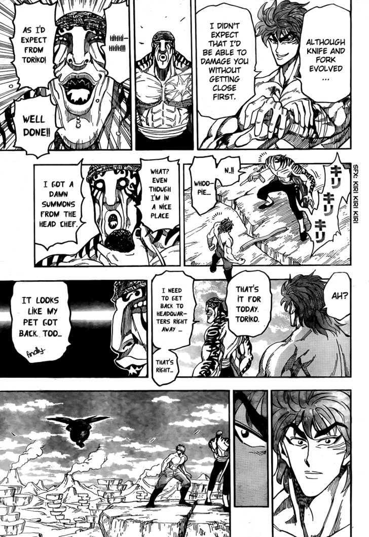 Toriko - Chapter 62 : New Weapons!!