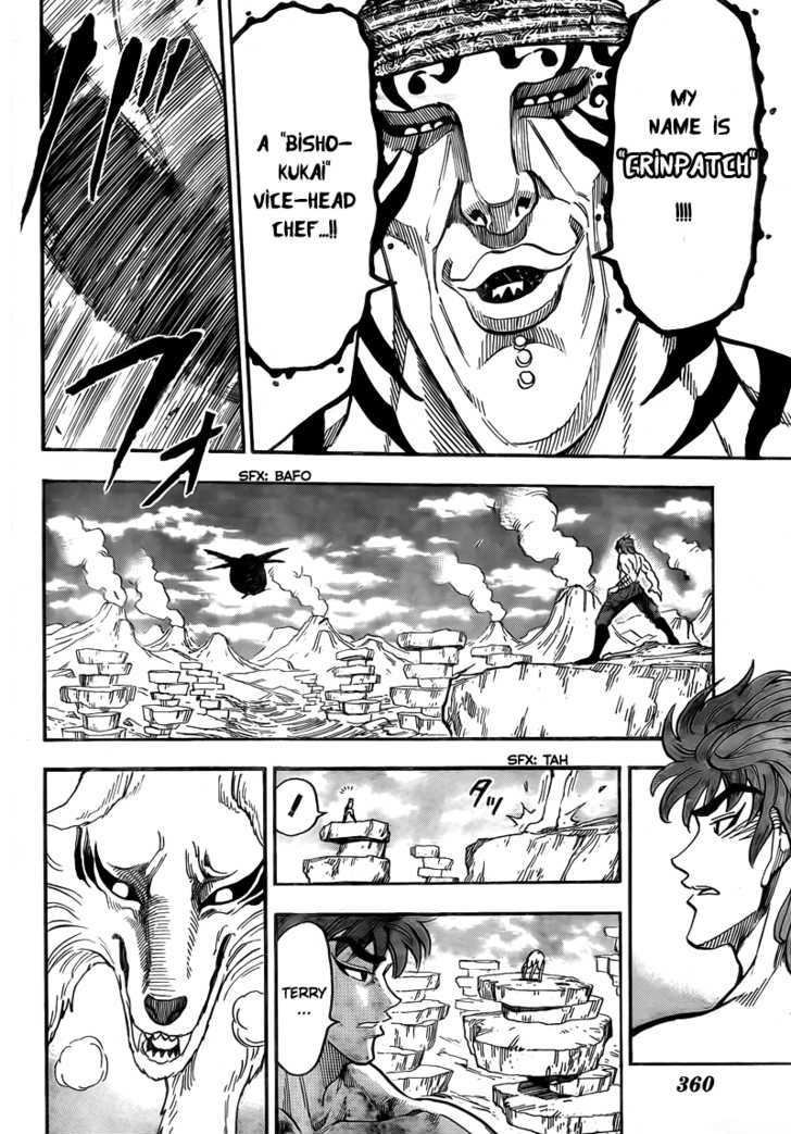 Toriko - Chapter 62 : New Weapons!!