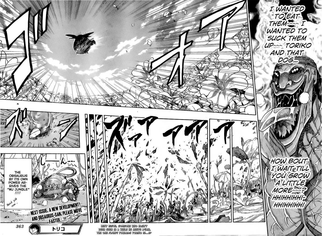 Toriko - Chapter 62 : New Weapons!!