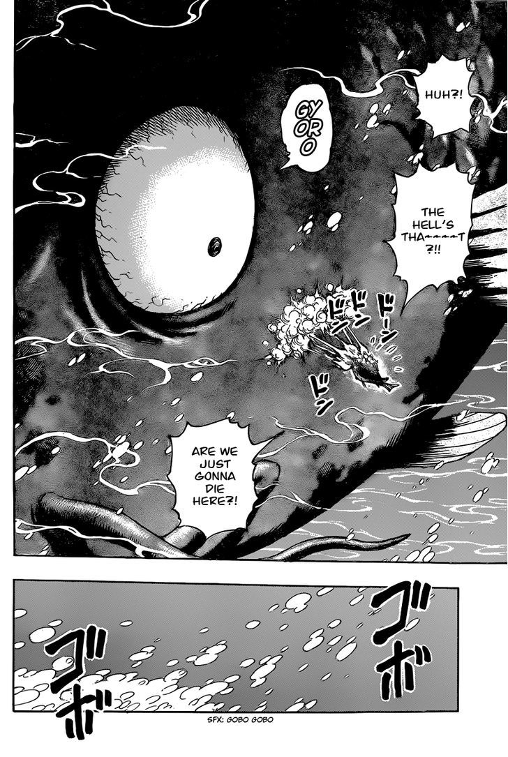 Toriko - Chapter 327 : Deployment