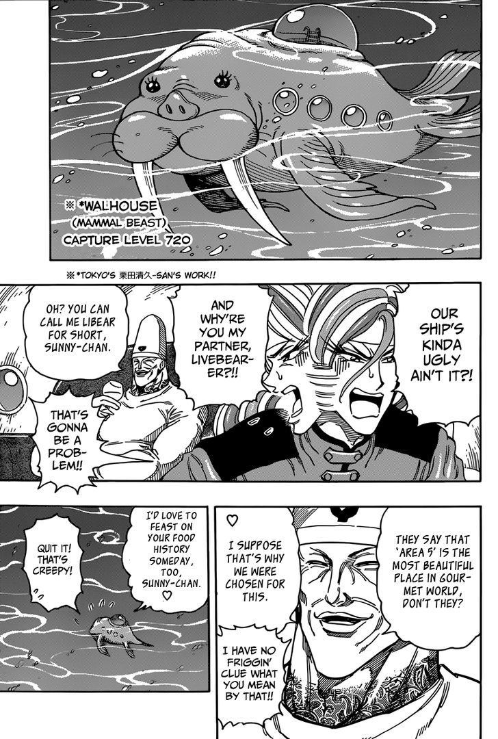 Toriko - Chapter 327 : Deployment